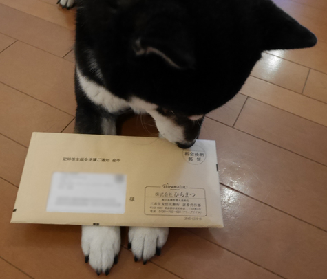20131227_11.jpg